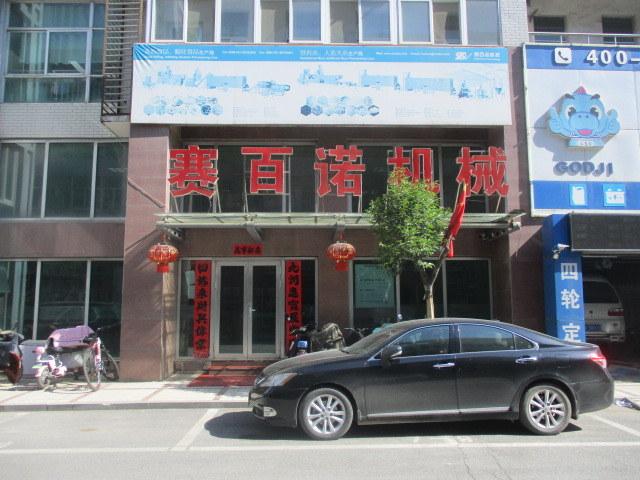 200-260kg/saat &Ccedil;ift Vidalı Gıda Ekstr&uuml;der Y&uuml;zer Balık Yemi &Uuml;retim Hattı Makinesi 7