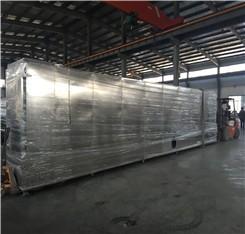 &Ccedil;in'deki Saibainuo şirketinden Tam Otomatik Kuru mama k&ouml;pek maması makinesi 15