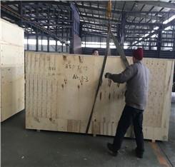 &Ccedil;in'deki Saibainuo şirketinden Tam Otomatik Kuru mama k&ouml;pek maması makinesi 17