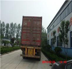 &Ccedil;in'deki Saibainuo şirketinden Tam Otomatik Kuru mama k&ouml;pek maması makinesi 18