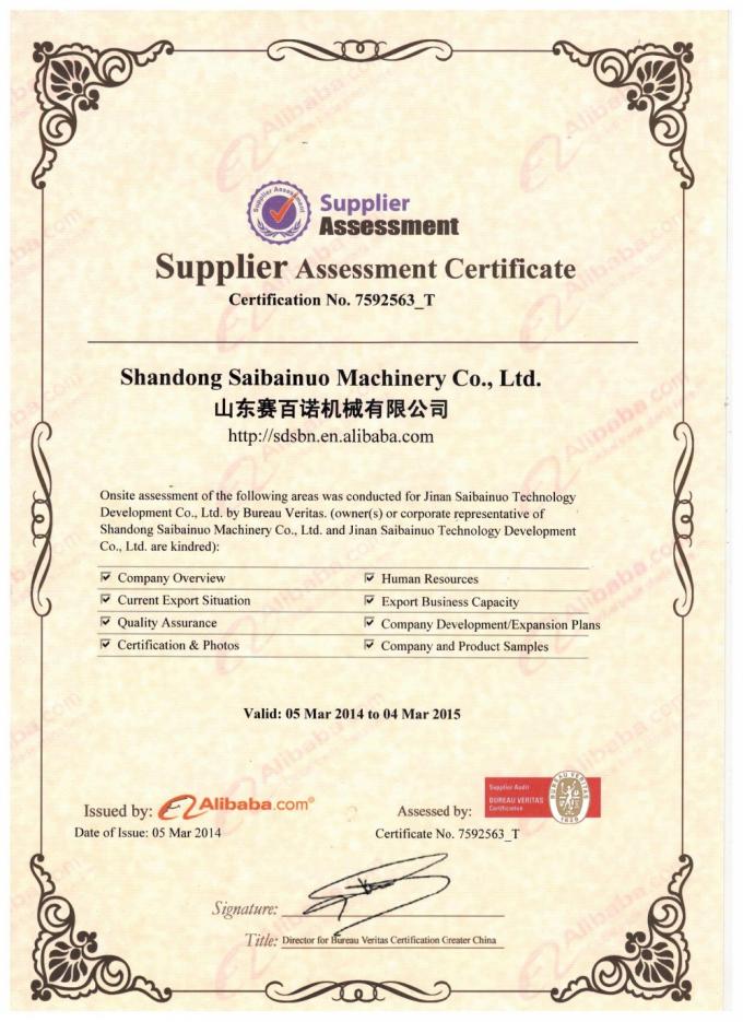 &Ccedil;in'deki Saibainuo şirketinden Tam Otomatik Kuru mama k&ouml;pek maması makinesi 21