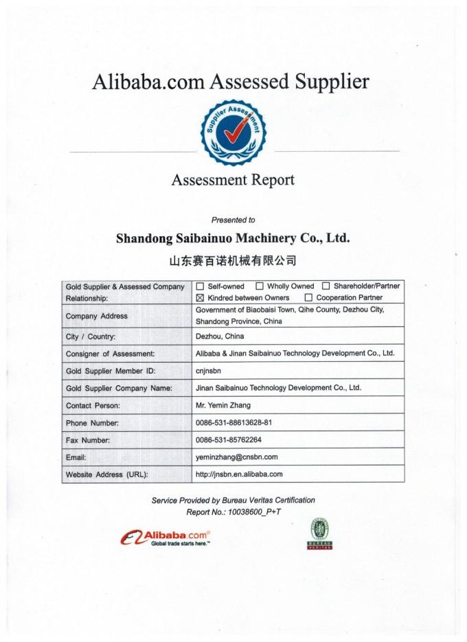 &Ccedil;in'deki Saibainuo şirketinden Tam Otomatik Kuru mama k&ouml;pek maması makinesi 22