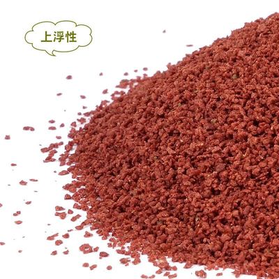 Nigeriya'da ıslak tip fabrika fiyatı balık yemleri makinesi tedarikçisi balık yemleri işleme ekstrüder