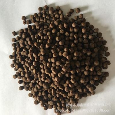 Yüzen Balık Besleme Pellet Makinesi Yüksek Performanslı